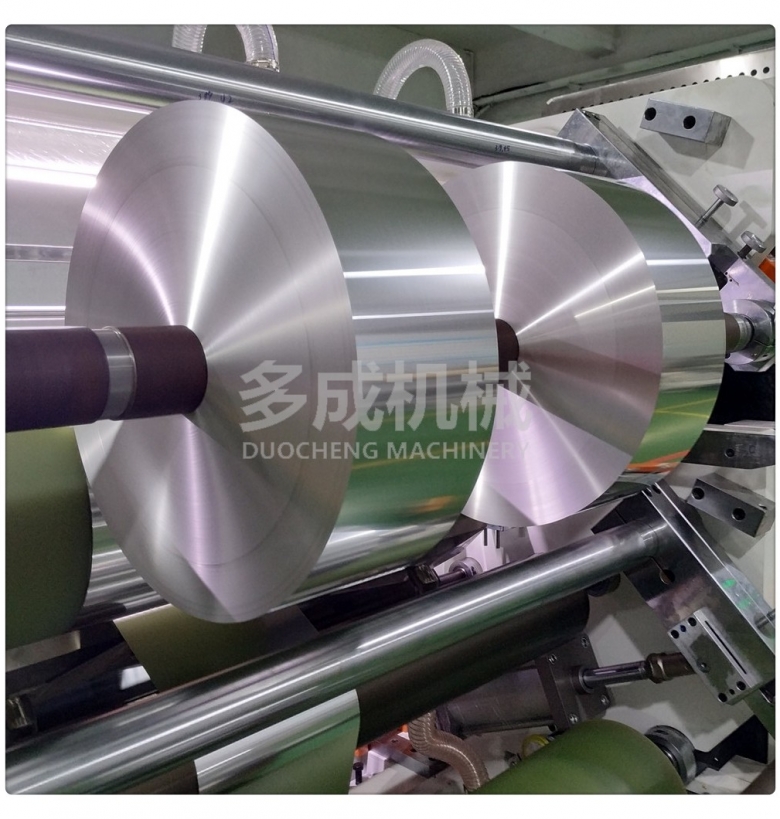 DC-SLM-1850微電腦控制立式鋁箔分切機(jī)、銅箔分切機(jī)、分剪機(jī)、裁切機(jī)、分條機(jī)